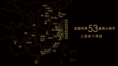 迄今为止已29榜